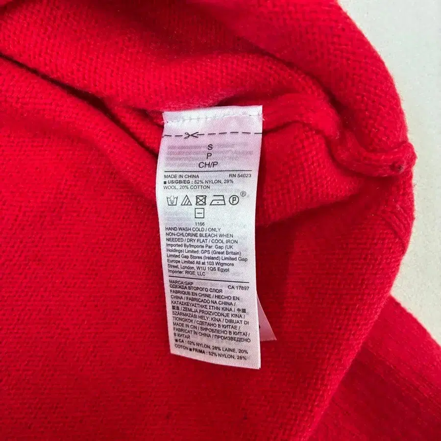 8번째 상품 이미지