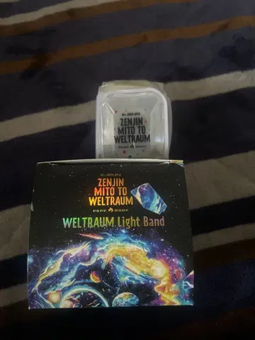 미세스 그린애플 젠진미토와 벨트라움 라이트밴딩