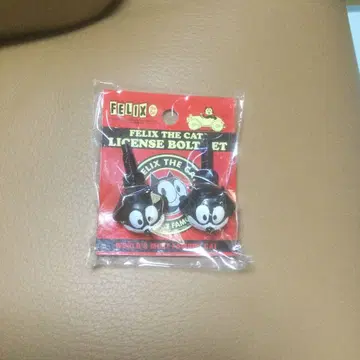 필릭스 캣 라이선스 볼트 세트 새상품 마지막입니다