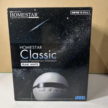 G762 HOMESTAR Classic ABS 펄 화이트