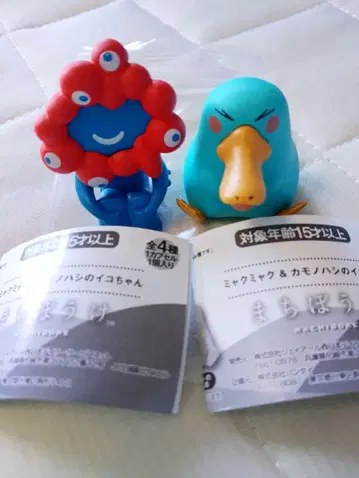 기다림. 미야쿠미야쿠 & 카모노하시의 이코짱 2종 세트