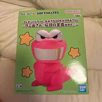 반다이 소후비메이츠 후니야마 씨