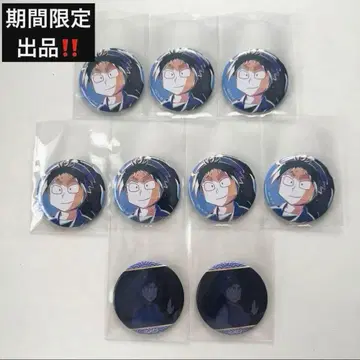 [ 기간 한정 ] 닌타마 란타로 캔뱃지 쿠쿠치 헤이스케