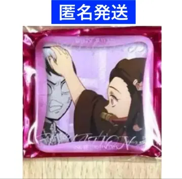 귀멸의 칼날 ufotable 대사백경 매니아 캔뱃지 네즈코 유시로