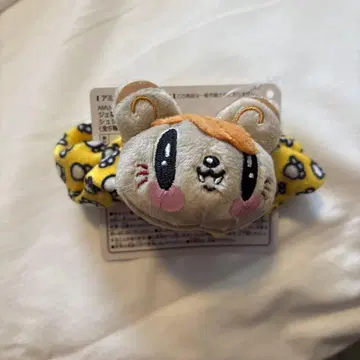 카타요세 료타 제네 고양이 스크런치