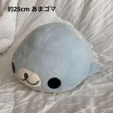 레어 마메고마 스카이블루(아마고마) 봉제 인형