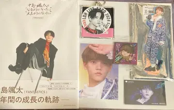 FANTASTICS 나카지마 소우타 굿즈 묶음 판매