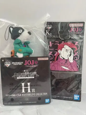 죠죠의 기묘한 모험 골든 윈드 러버 피규어