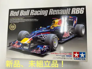 타미야 1/20 레드불 레이싱 RB6