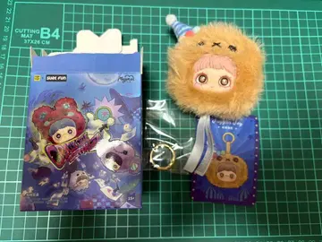 maymei 봉제 인형 크레이지 서커스