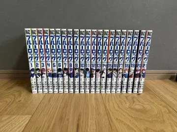 블루 록 1-21권 세트