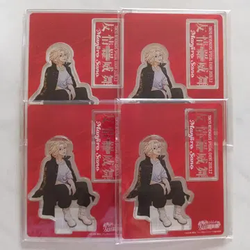 도쿄 리벤저스 사노 만지로 다치 라이브 아크릴 스탠드 4개