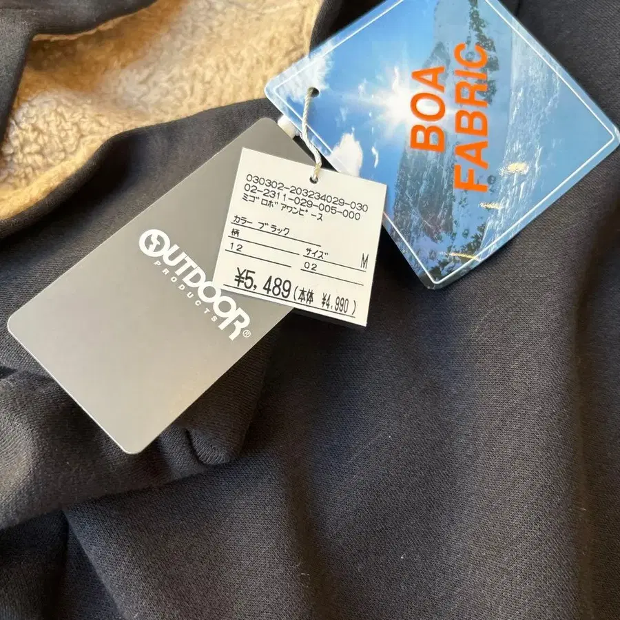 2번째 상품 이미지