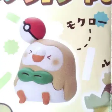 포켓몬 모쿠로 피규어 컬렉션 Pokemon yurutto