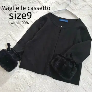 maglie le cassetto 퍼 달린 울 가디건 모 100 M