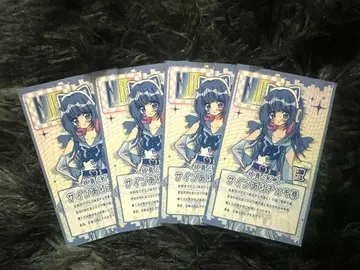 히이라기 마후유 사인 폴라로이드권 4장 세트