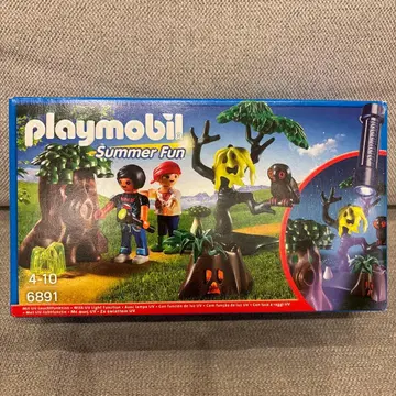 미개봉 새상품 6891 플레이모빌 밤의 간담회