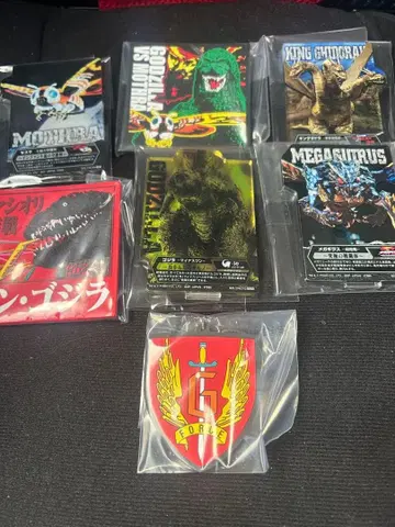 고질라 제일복권