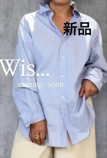 세븐 페어리 Wis 미 실루엣 셔츠