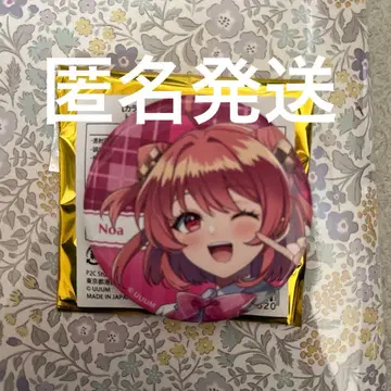 컬러풀 피치 노아 캔뱃지