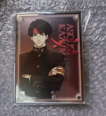 캡슐 복권 대역전재판 A상 아소기 잇신 펍 거울