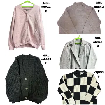 여성용 겨울 의류 니트 4벌 묶음 판매