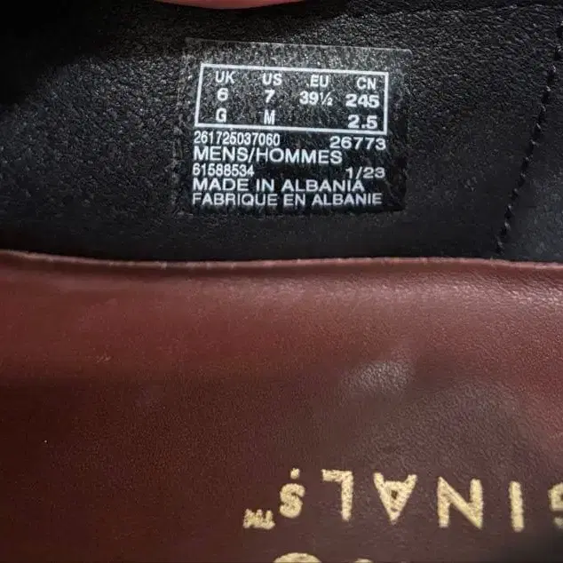 5번째 상품 이미지