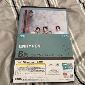 새상품 SEGA 럭키 쿠지 ENHYPEN B상 컬렉션 케이스