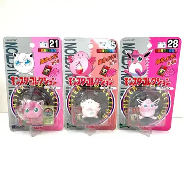 레어 미개봉 새상품 포켓몬 몬스터 컬렉션 3개 세트