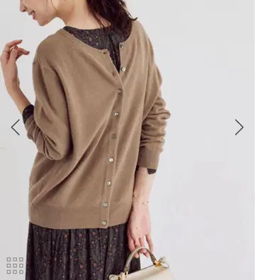 로페 [돌려입기] 앞뒤 2way 캐시미어 니트 가디건 카멜