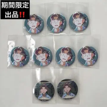 [ 기간 한정 ] 닌타마 란타로 캔뱃지 야마다 릿키치