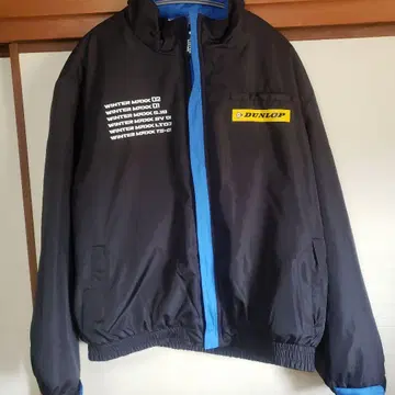 던롭 윈터 맥스 자켓 XL