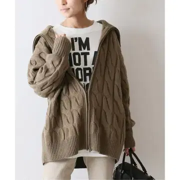 FRAMEWORK 하루미톤 케이블 지퍼 가디건