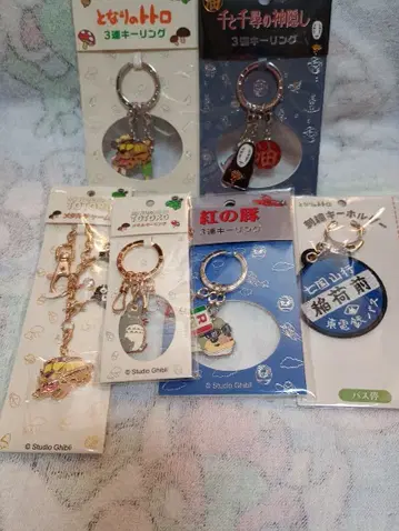 스튜디오 지브리 굿즈 모음