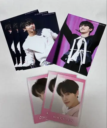 ZEROBASEONE 복권 규빈, 마슈, 지웅