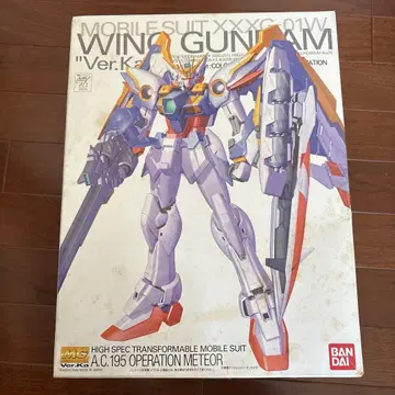 MG 윙 건담 ( Ver.Ka )