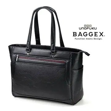 [ BAGGEX ] 로브니크 비즈니스백 토트백 대용량 블랙