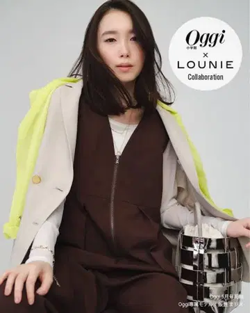 Oggi x Lounie 브라운 살로펫