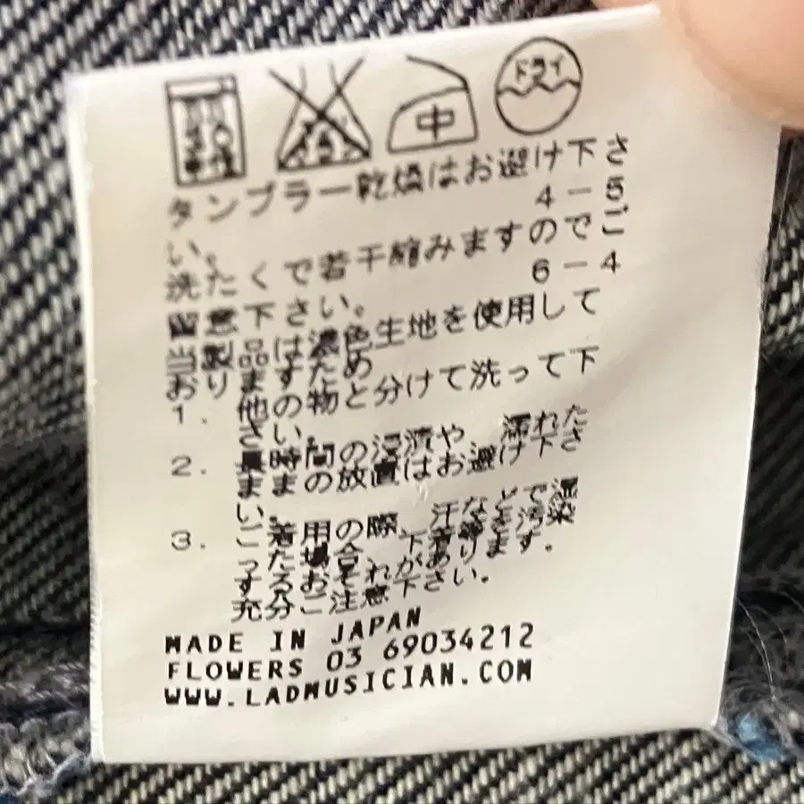 11번째 상품 이미지