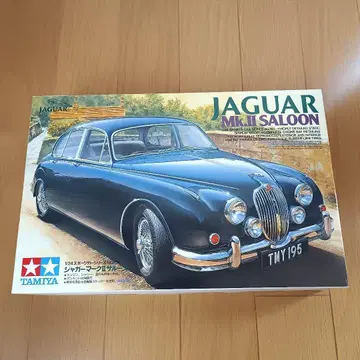 미조립품 TAMIYA Jaguar Mk. II Saloon 1/24