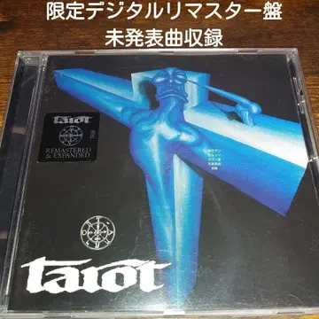 TAROT To Live Forever 메탈 북유럽 메탈