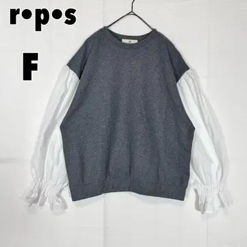 r p s 아르피에스 (F) 셔츠 도킹 니트