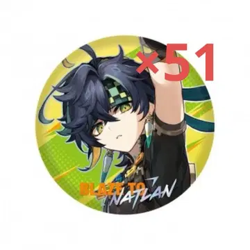 키이니치 불볕더위의 나타 캔뱃지 x 51