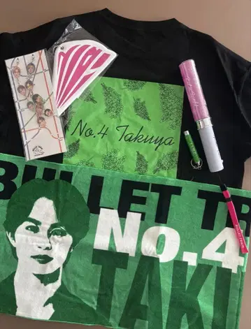 초특급 덕질 굿즈