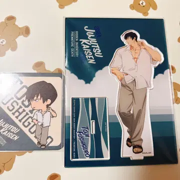 주술회전 카페 2024 회옥 옥절 후시구로 진지 블랙 아크릴 스탠드