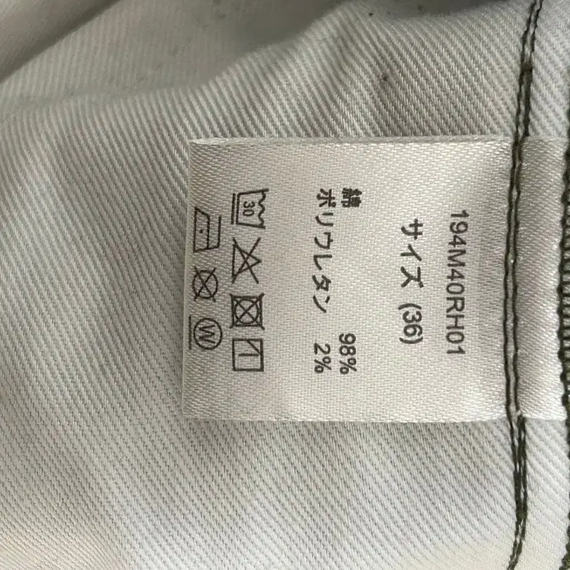 7번째 상품 이미지