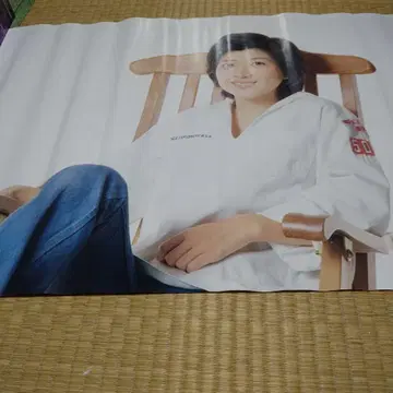 사쿠라다 준코 포스터