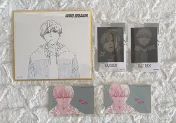 WIND BREAKER TSUTAYA 카지 렌 묶음 판매