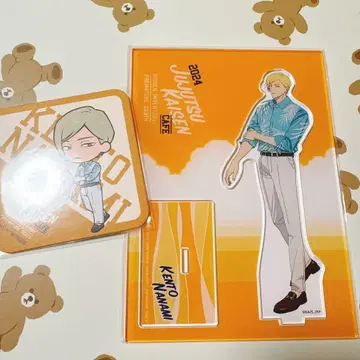 주술회전 나나미 켄토 아크릴 스탠드 주술회전 카페 2024 회옥 옥절