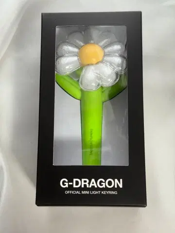 G-DRAGON 미니 응원봉 키링 키홀더 라이트 그린